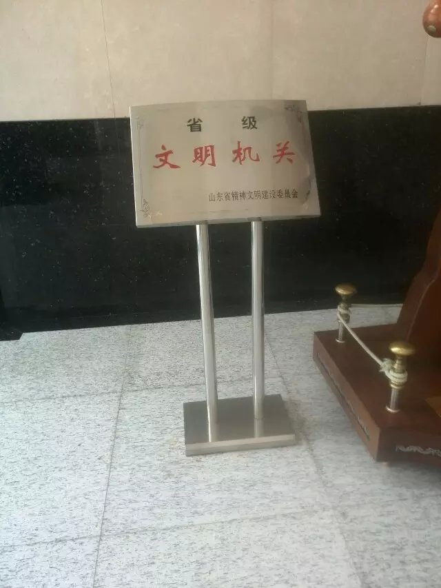 濱州不銹鋼